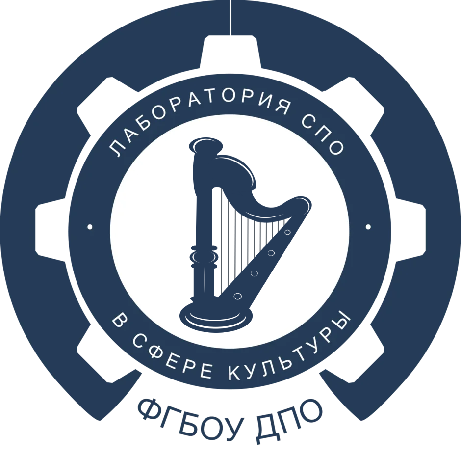 Вебинар «Проектирование ФГОС СПО» (Лаборатория среднего профессиональн...