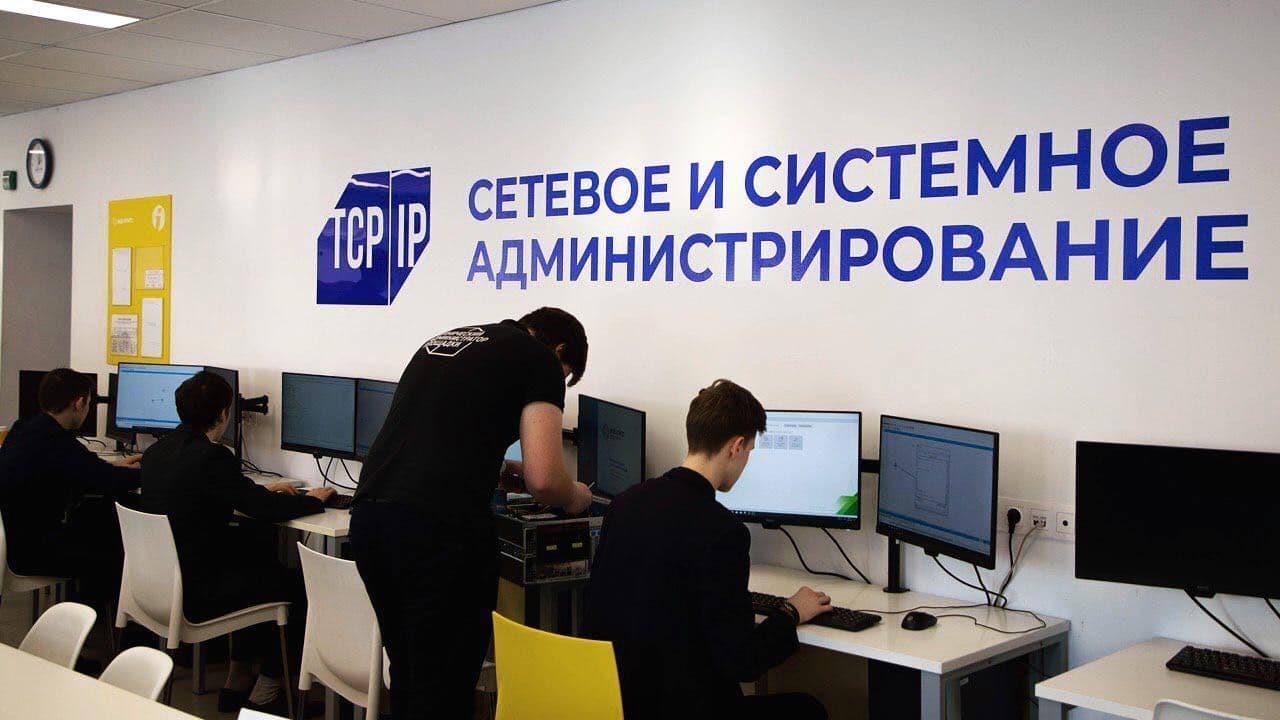 Колледжи новосибирска после 9 программист