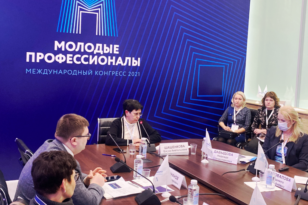 Компетенция будущего – бережливое производство