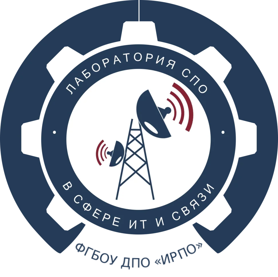 Вебинар «Проектирование ФГОС СПО» (Лаборатория среднего профессиональн...