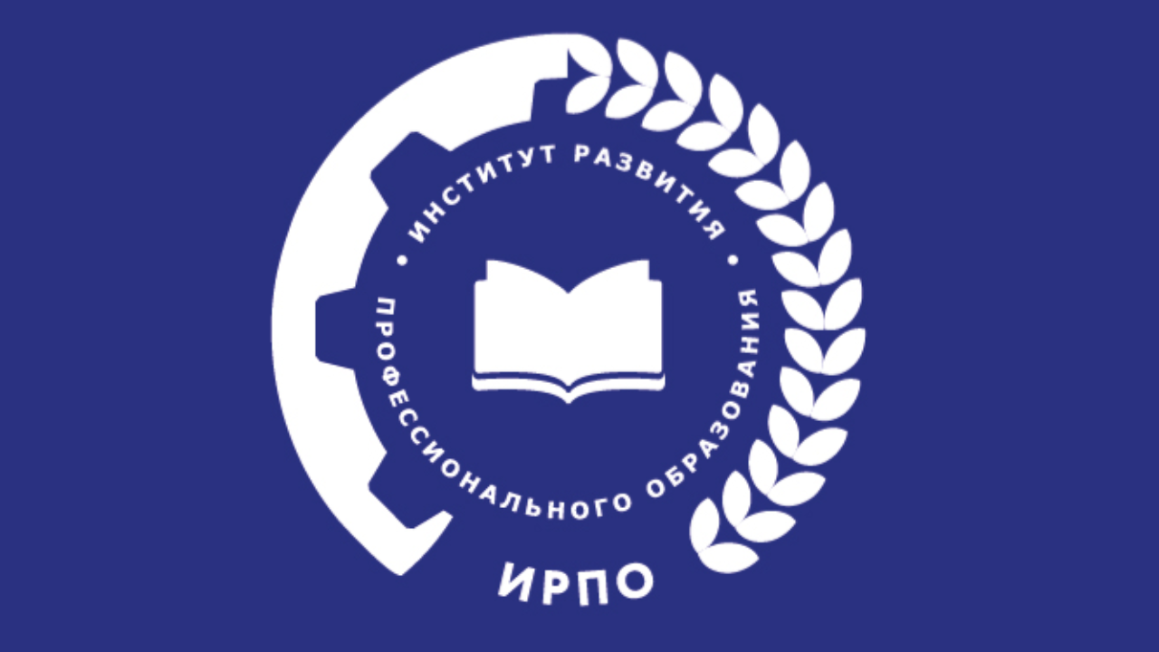 Обновление Реестра ПООП СПО
