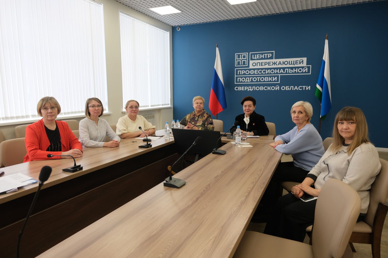 Расширенное заседание Федеральных учебно-методических объединений