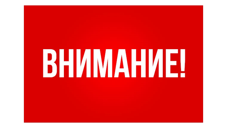 Приглашаем принять участие в вебинарах!