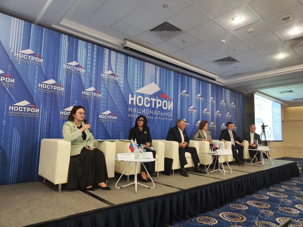 Проректор Института развития профессионального образования Светлана На...
