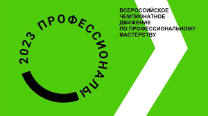 Участие ФУМО 09.00.00 Информатика и вычислительная техника в работе Де...