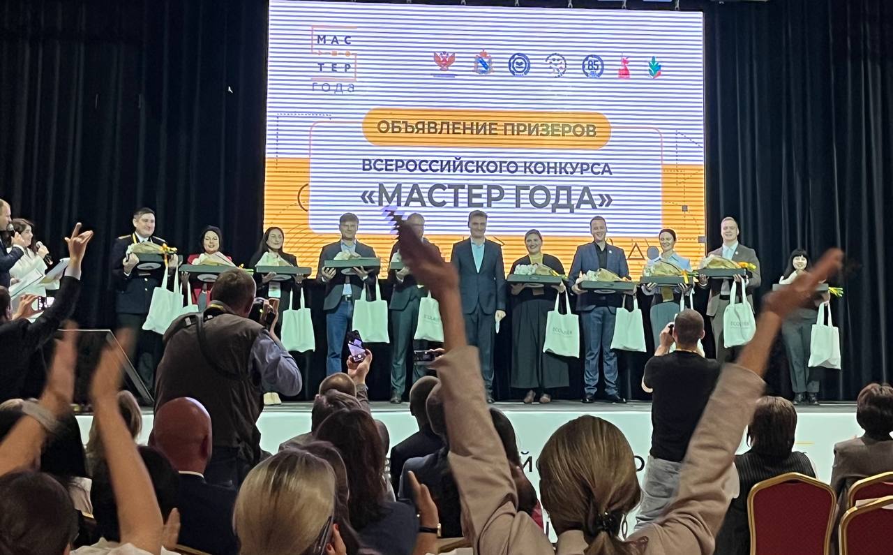 Представители ФУМО по УГПС 09.00.00 Информатика и вычислительная техни...
