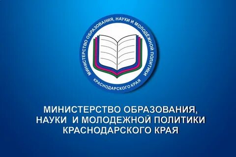 Участие в видеоконференции РУМО СПО 09.00.00, 10.00.00, 11.00.00 Красн...