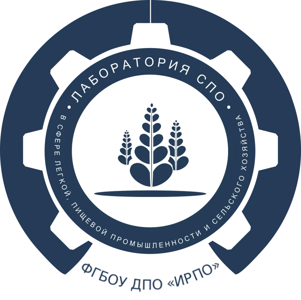 Вебинар «Проектирование ФГОС СПО» (Лаборатория среднего профессиональн...