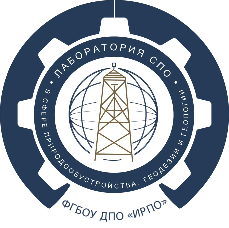Вебинар «Проектирование ФГОС СПО» (Лаборатория среднего профессиональн...