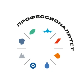«Федеральный проект «Профессионалитет» и принципы Новой образовательной технологии».