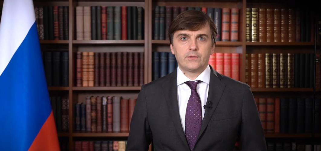 Министр просвещения Сергей Кравцов поздравил с Днем профтехобразования
