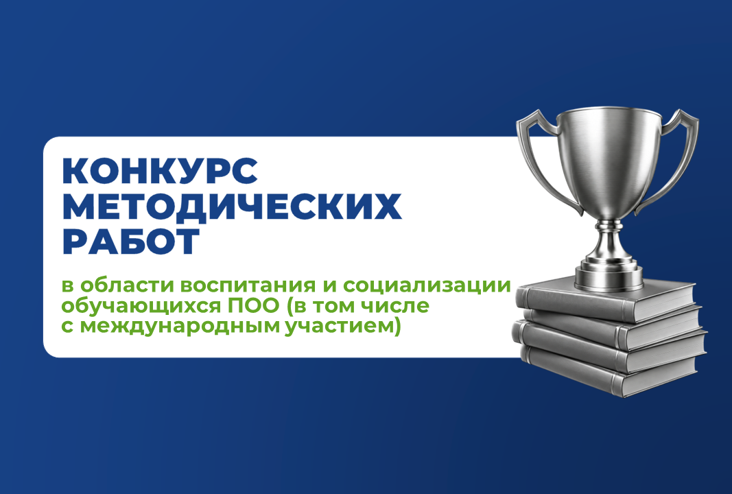 Нейросеть может дать обучающемуся ответ почти на любой вопрос. А кто п...