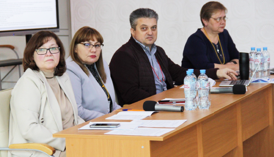 Научно-практическая конференция «Национальные приоритеты российского о...