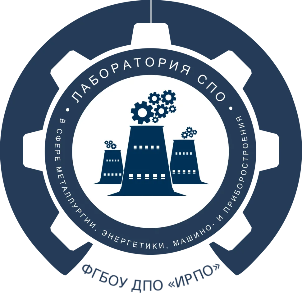 Вебинар «Проектирование ФГОС СПО» (Лаборатория среднего профессиональн...